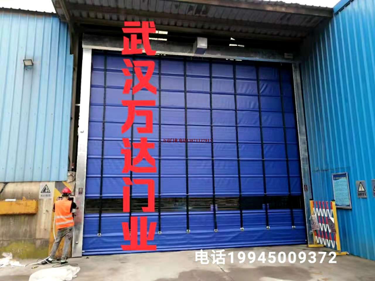 金沙快速卷帘门