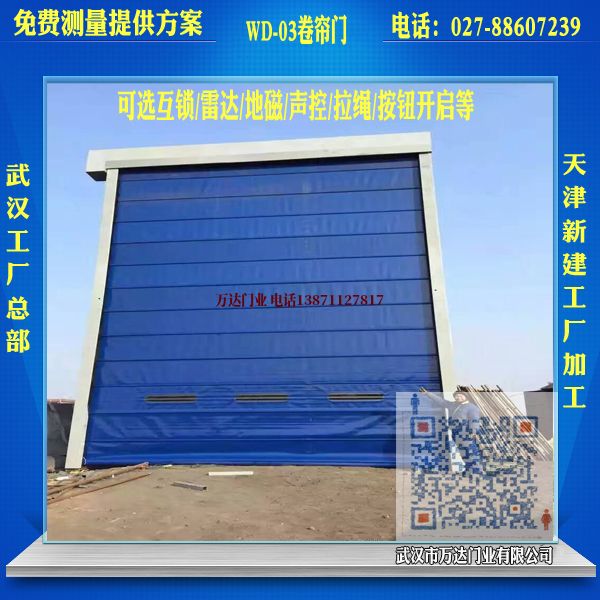 金沙堆积门