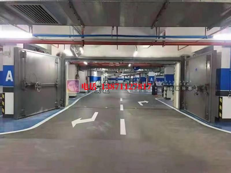 金沙密闭防护门