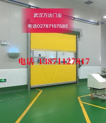 金沙不锈钢感应式快速卷帘门【垃圾站、防腐、自动】