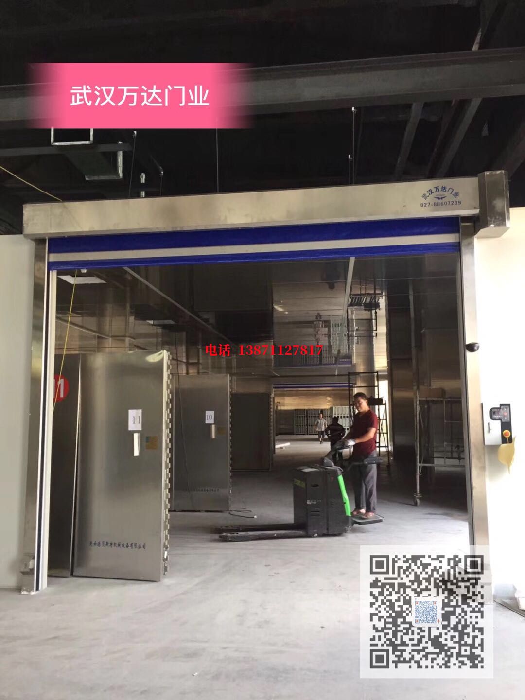 金沙快速堆积门【环保、除尘】